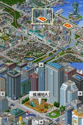 画像ギャラリー No.006のサムネイル画像 / DSiウェア「The Tower DS クラシック」，本日配信開始