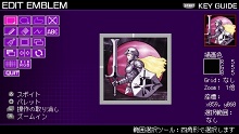 画像ギャラリー No.002のサムネイル画像 / PSPアーマード・コアシリーズ第2弾,「ARMORED CORE SILENT LINE Portable」の新要素を紹介