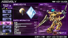 画像ギャラリー No.010のサムネイル画像 / PSPアーマード・コアシリーズ第2弾,「ARMORED CORE SILENT LINE Portable」の新要素を紹介