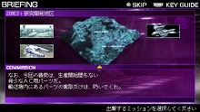 画像ギャラリー No.031のサムネイル画像 / PSPアーマード・コアシリーズ第2弾,「ARMORED CORE SILENT LINE Portable」の新要素を紹介