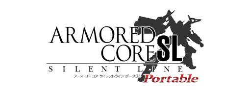画像ギャラリー No.001のサムネイル画像 / 「ARMORED CORE SILENT LINE Portable 」PV第2弾「死線篇」公開