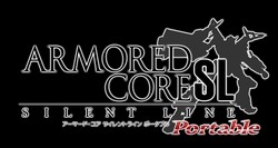 画像ギャラリー No.001のサムネイル画像 / 「ARMORED CORE SILENT LINE Portable」,PSP版オリジナル要素の新情報