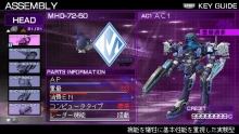 画像ギャラリー No.009のサムネイル画像 / 「ARMORED CORE SILENT LINE Portable」,PSP版オリジナル要素の新情報