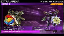 画像ギャラリー No.002のサムネイル画像 / 「ARMORED CORE SILENT LINE Portable」クリア後の要素や隠しパーツ/コマンドなどを紹介