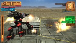 画像ギャラリー No.006のサムネイル画像 / 「ARMORED CORE SILENT LINE Portable」クリア後の要素や隠しパーツ/コマンドなどを紹介