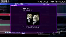 画像ギャラリー No.008のサムネイル画像 / 「ARMORED CORE SILENT LINE Portable」クリア後の要素や隠しパーツ/コマンドなどを紹介