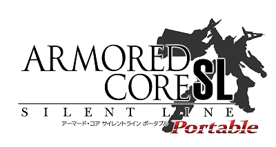 画像ギャラリー No.001のサムネイル画像 / 「ARMORED CORE 5」もサプライズ発表された,「アーマード・コア チャンピオンシップトーナメント2009 season2 ファイナルステージ」をレポート