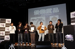画像ギャラリー No.027のサムネイル画像 / 「ARMORED CORE 5」もサプライズ発表された,「アーマード・コア チャンピオンシップトーナメント2009 season2 ファイナルステージ」をレポート