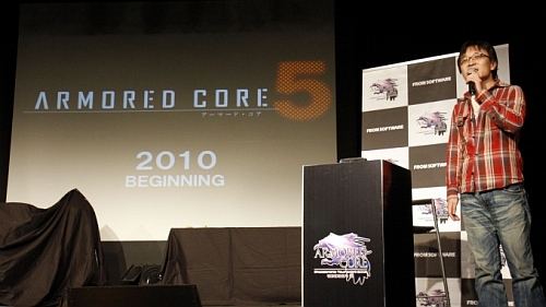 画像ギャラリー No.031のサムネイル画像 / 「ARMORED CORE 5」もサプライズ発表された,「アーマード・コア チャンピオンシップトーナメント2009 season2 ファイナルステージ」をレポート