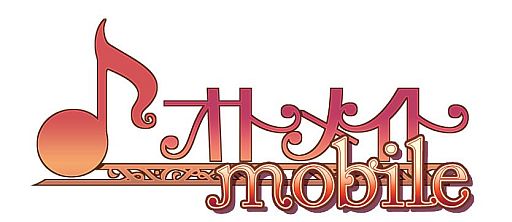 画像ギャラリー No.001のサムネイル画像 / オトメイト公式モバイルサイト「オトメイト Mobile」のiOS版が配信スタート