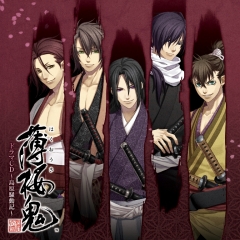 画像ギャラリー No.001のサムネイル画像 / 「薄桜鬼」最新ドラマCD明日発売。PS2版に収録の「島原物語」続編