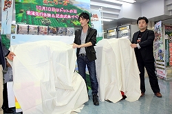 画像ギャラリー No.008のサムネイル画像 / ヨドバシカメラ マルチメディア横浜にスペランカーが来店!?　開発者による裏話も飛び出したPS3「3Dドットゲームヒーローズ」記念式典をレポート