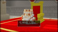 画像ギャラリー No.004のサムネイル画像 / 思わず心が折れちゃう裏モードも搭載，PS3「3Dドットゲームヒーローズ」の最新情報を公開