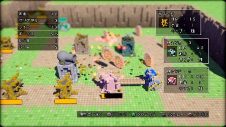 画像ギャラリー No.018のサムネイル画像 / 思わず心が折れちゃう裏モードも搭載，PS3「3Dドットゲームヒーローズ」の最新情報を公開