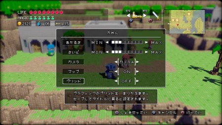 画像ギャラリー No.020のサムネイル画像 / 思わず心が折れちゃう裏モードも搭載，PS3「3Dドットゲームヒーローズ」の最新情報を公開