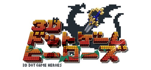 画像ギャラリー No.001のサムネイル画像 / 「3Dドットゲームヒーローズ」公式サイトにて,プロモーションムービー第二弾が公開に