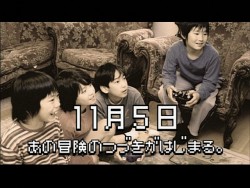 画像ギャラリー No.007のサムネイル画像 / 「3Dドットゲームヒーローズ」公式サイトにて,プロモーションムービー第二弾が公開に