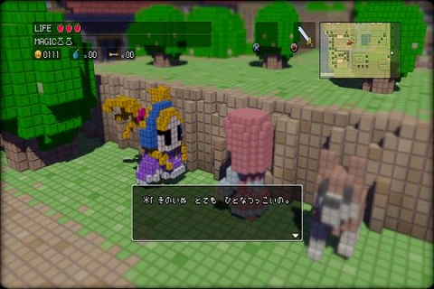 画像ギャラリー No.005のサムネイル画像 / 「3Dドットゲームヒーローズ」で「クラシックダンジョン」のキャラが配信
