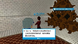 画像ギャラリー No.002のサムネイル画像 / PS Homeにドットニア城が出現。「3Dドットゲームヒーローズ」発売1周年を記念して専用ラウンジがオープン