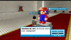 画像ギャラリー No.007のサムネイル画像 / PS Homeにドットニア城が出現。「3Dドットゲームヒーローズ」発売1周年を記念して専用ラウンジがオープン