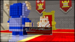 画像ギャラリー No.009のサムネイル画像 / PS Homeにドットニア城が出現。「3Dドットゲームヒーローズ」発売1周年を記念して専用ラウンジがオープン