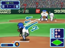 画像ギャラリー No.004のサムネイル画像 / NDS用“超野球”ゲーム「ドラベース2 熱闘ウルトラスタジアム」，11月19日発売