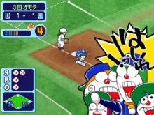 画像ギャラリー No.008のサムネイル画像 / NDS用“超野球”ゲーム「ドラベース2 熱闘ウルトラスタジアム」，11月19日発売
