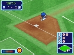 画像ギャラリー No.014のサムネイル画像 / NDS用“超野球”ゲーム「ドラベース2 熱闘ウルトラスタジアム」，11月19日発売