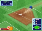 画像ギャラリー No.015のサムネイル画像 / NDS用“超野球”ゲーム「ドラベース2 熱闘ウルトラスタジアム」，11月19日発売