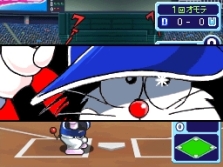 画像ギャラリー No.023のサムネイル画像 / NDS用“超野球”ゲーム「ドラベース2 熱闘ウルトラスタジアム」，11月19日発売