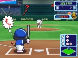 画像ギャラリー No.032のサムネイル画像 / NDS用“超野球”ゲーム「ドラベース2 熱闘ウルトラスタジアム」，11月19日発売