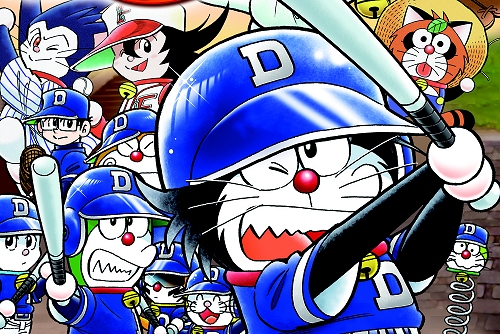 画像ギャラリー No.002のサムネイル画像 / 選手を育成しよう。NDS「ドラベース２ 熱闘ウルトラスタジアム」では，原作の無人島特訓を再現したミニゲームが登場