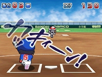 画像ギャラリー No.003のサムネイル画像 / 選手を育成しよう。NDS「ドラベース２ 熱闘ウルトラスタジアム」では，原作の無人島特訓を再現したミニゲームが登場