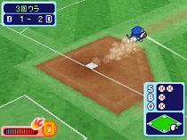画像ギャラリー No.013のサムネイル画像 / 選手を育成しよう。NDS「ドラベース２ 熱闘ウルトラスタジアム」では，原作の無人島特訓を再現したミニゲームが登場