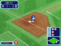 画像ギャラリー No.014のサムネイル画像 / 選手を育成しよう。NDS「ドラベース２ 熱闘ウルトラスタジアム」では，原作の無人島特訓を再現したミニゲームが登場