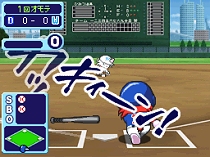画像ギャラリー No.016のサムネイル画像 / 選手を育成しよう。NDS「ドラベース２ 熱闘ウルトラスタジアム」では，原作の無人島特訓を再現したミニゲームが登場