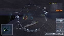 画像ギャラリー No.010のサムネイル画像 / コーエーの海戦アクションゲーム，PSP用ソフト「WARSHIP GUNNERS 2 PORTABLE」が2009年11月12日に発売決定