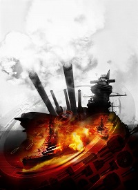 画像ギャラリー No.001のサムネイル画像 / 「WARSHIP GUNNERS 2 PORTABLE」の公式サイトがオープン。ムービーも公開中