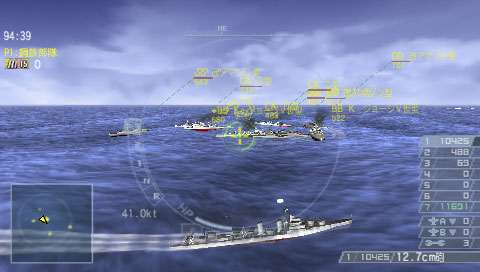 画像ギャラリー No.011のサムネイル画像 / 超巨大ドリル戦艦も作れてしまう海戦アクション,「WARSHIP GUNNER 2 PORTABLE」のレビューを掲載