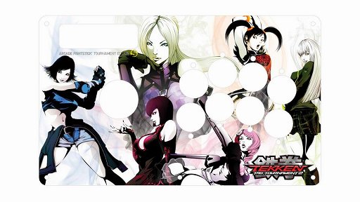 画像ギャラリー No.004のサムネイル画像 / Mad Catz製の「鉄拳タッグトーナメント2」向けアーケードスティックが12月13日に発売。Wii U用も12月20日に登場予定