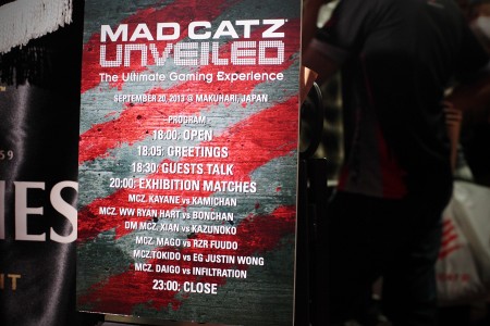画像ギャラリー No.001のサムネイル画像 / ［TGS 2013］日本初開催の「Mad Catz Unveiled JAPAN」フォトレポート。ウメハラvs.Infiltrationなど，珠玉の対戦が繰り広げられた夢の一夜
