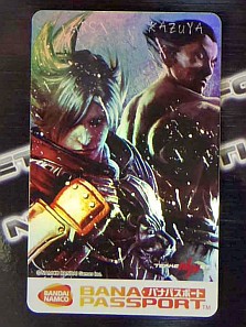 画像ギャラリー No.002のサムネイル画像 / 鉄拳・原田P提供のバンダイナムコグッズが当たる,「MAD CATZ UNVEILED」プレゼントキャンペーン。応募受付が本日開始