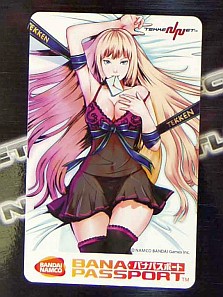 画像ギャラリー No.004のサムネイル画像 / 鉄拳・原田P提供のバンダイナムコグッズが当たる,「MAD CATZ UNVEILED」プレゼントキャンペーン。応募受付が本日開始