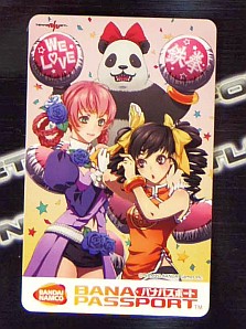 画像ギャラリー No.021のサムネイル画像 / 鉄拳・原田P提供のバンダイナムコグッズが当たる,「MAD CATZ UNVEILED」プレゼントキャンペーン。応募受付が本日開始