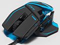 Mad Catz「R.A.T. TE」レビュー。ガジェット感溢れるコアゲーマー向けマウスの価値は？