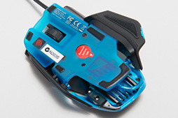画像ギャラリー No.005のサムネイル画像 / Mad Catz「R.A.T. TE」レビュー。ガジェット感溢れるコアゲーマー向けマウスの価値は?