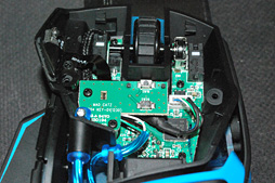 画像ギャラリー No.056のサムネイル画像 / Mad Catz「R.A.T. TE」レビュー。ガジェット感溢れるコアゲーマー向けマウスの価値は?