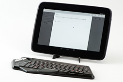 画像ギャラリー No.015のサムネイル画像 / Mad Catz「S.T.R.I.K.E. M」レビュー。PCとMac，Android，iOS対応の“見た目最重視”なBluetoothキーボードをPS4で使ってみた