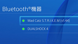 画像ギャラリー No.022のサムネイル画像 / Mad Catz「S.T.R.I.K.E. M」レビュー。PCとMac，Android，iOS対応の“見た目最重視”なBluetoothキーボードをPS4で使ってみた