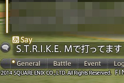 画像ギャラリー No.026のサムネイル画像 / Mad Catz「S.T.R.I.K.E. M」レビュー。PCとMac，Android，iOS対応の“見た目最重視”なBluetoothキーボードをPS4で使ってみた